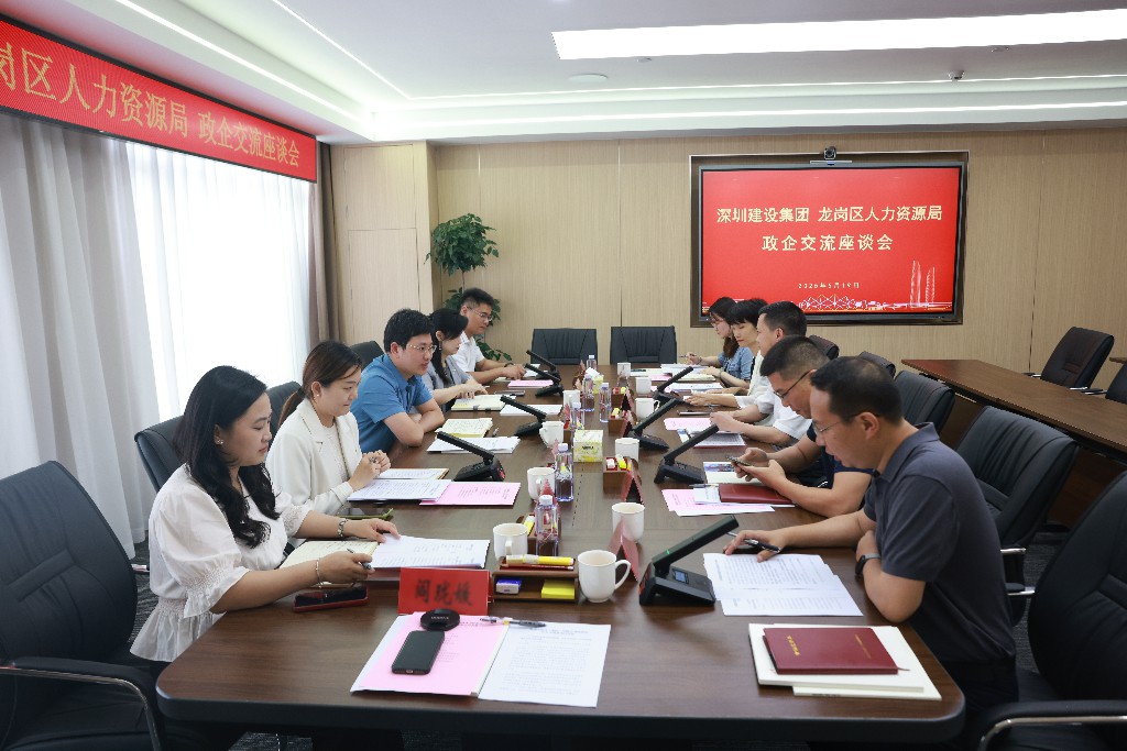 微信圖片_20250520113125~1.jpg